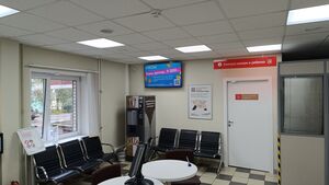 Реклама в МФЦ Омска: монитор на стене зала ожидания Реклама в МФЦ Омска: монитор на стене зала ожидания
